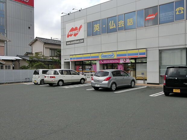 ミニストップ 浜松鹿谷町店（555m）