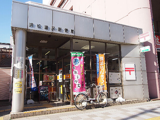 浜松連尺郵便局（742m）