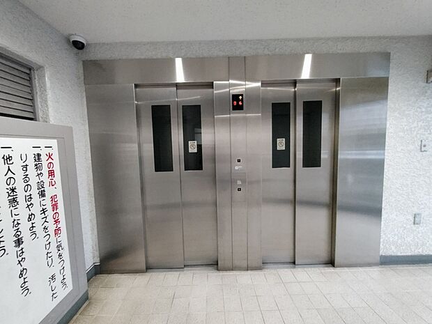 エレベーターが付いています。