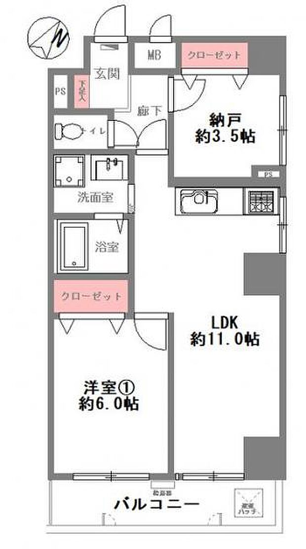 ライオンズマンション神戸元町第弐(1SLDK) 5階の内観