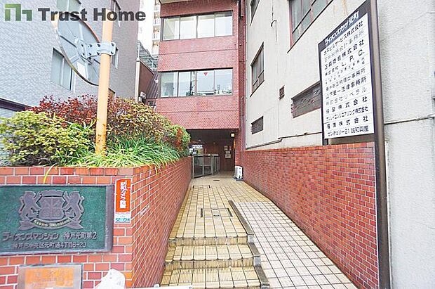 ライオンズマンション神戸元町第弐(1SLDK) 5階のその他画像