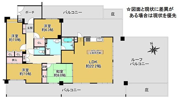 ファミール三田レジデンスヒル(4LDK) 6階の内観