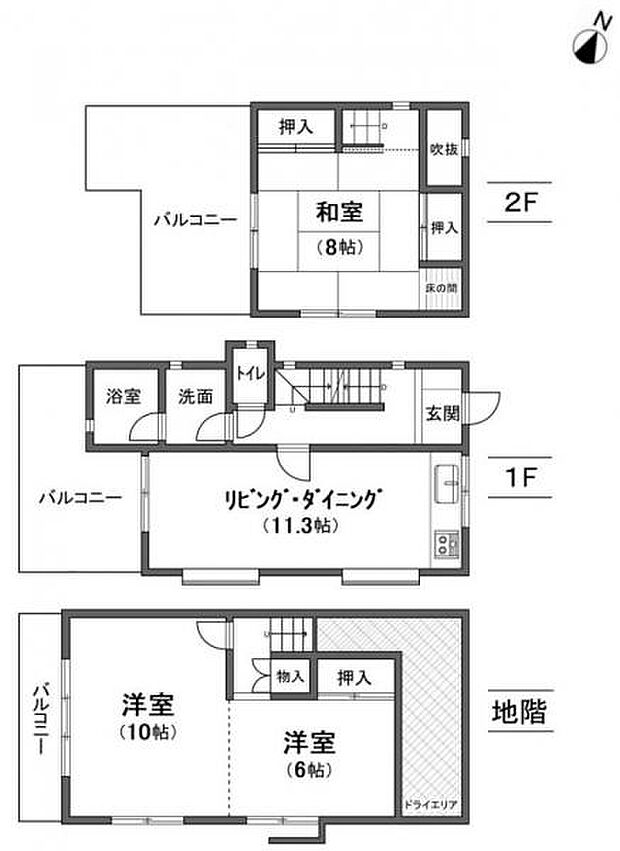 中古戸建　神戸市東灘区住吉山手8丁目(3LDK)の内観