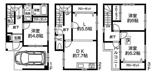 中古戸建　神戸市東灘区深江南町1丁目　B(3LDK)の内観