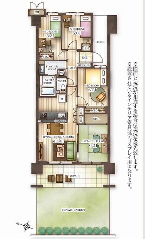 メロディーハイム武蔵浦和プライムフィールド(4LDK) 1階の間取り図