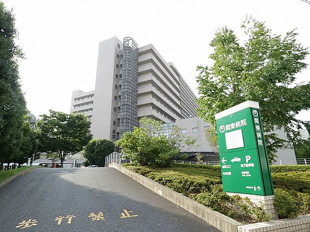 NTT東日本関東病院　約850m
