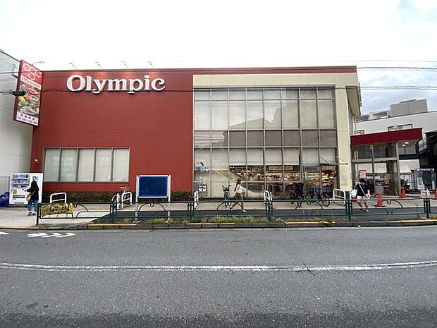 オリンピック北新宿店　約200m