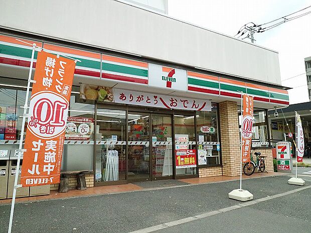 セブンイレブン目黒環七柿の木坂店　約78m