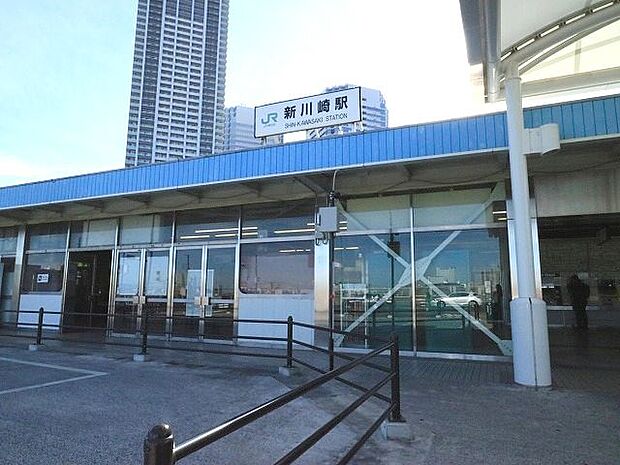 JR横須賀線・湘南新宿ライン　新川崎駅　約900m