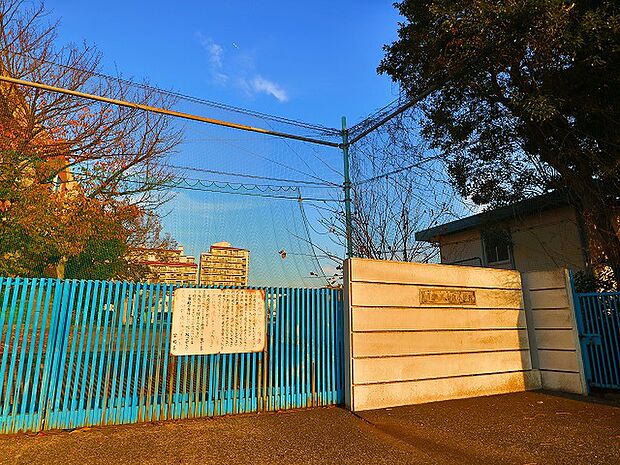 川崎市立東小倉小学校　約150m