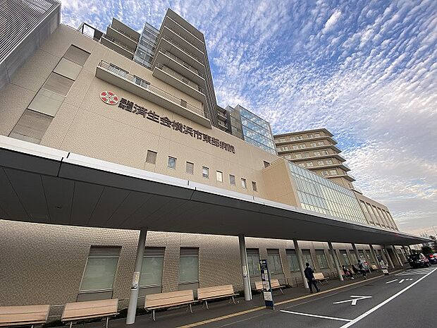済生会横浜市東部病院　約1100m