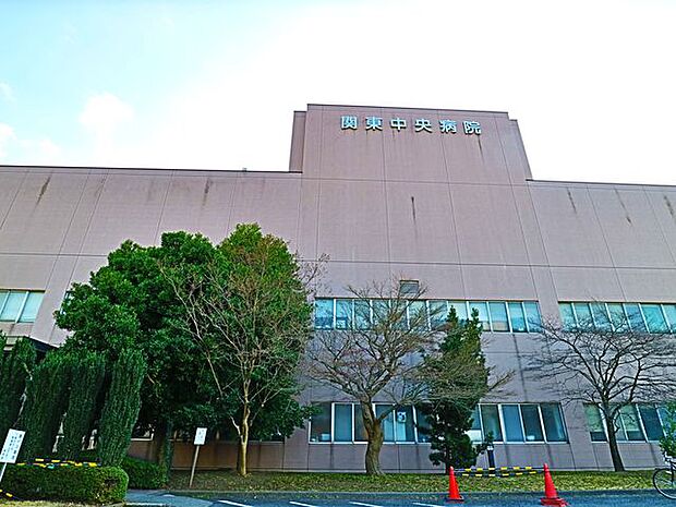 関東中央病院　約450m