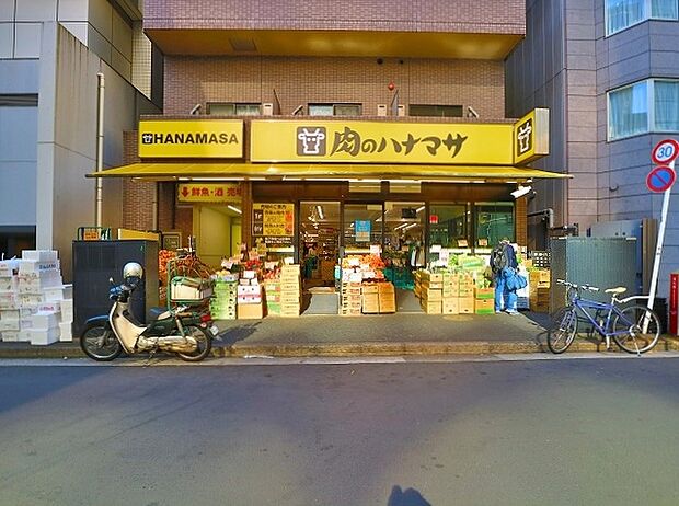 肉のハナマサ赤坂店　約170m