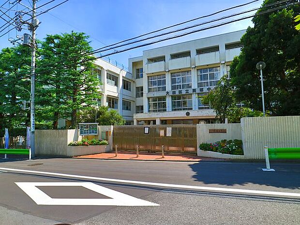 大田区立貝塚中学校　約600m