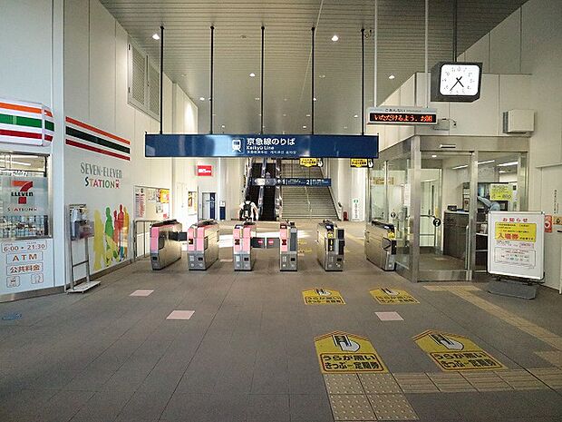 京急本線　梅屋敷駅　約800m