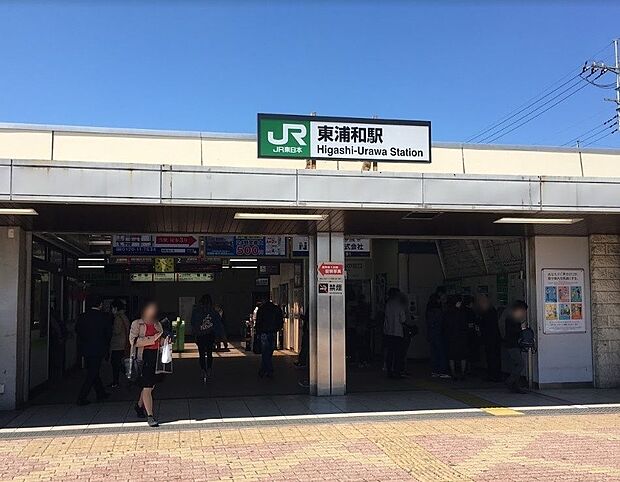 東浦和駅(JR 武蔵野線) 徒歩7分。 520m