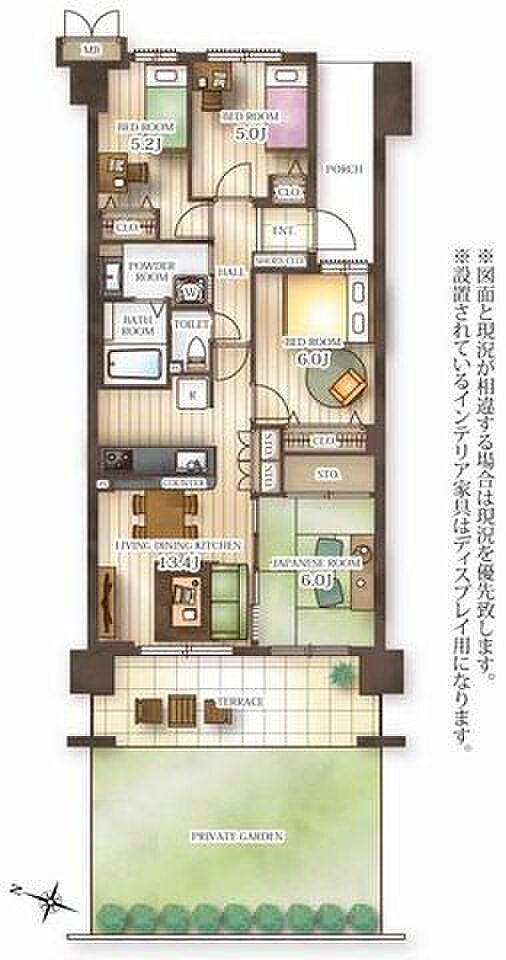 メロディーハイム武蔵浦和プライムフィールド(4LDK) 1階/102の間取り図