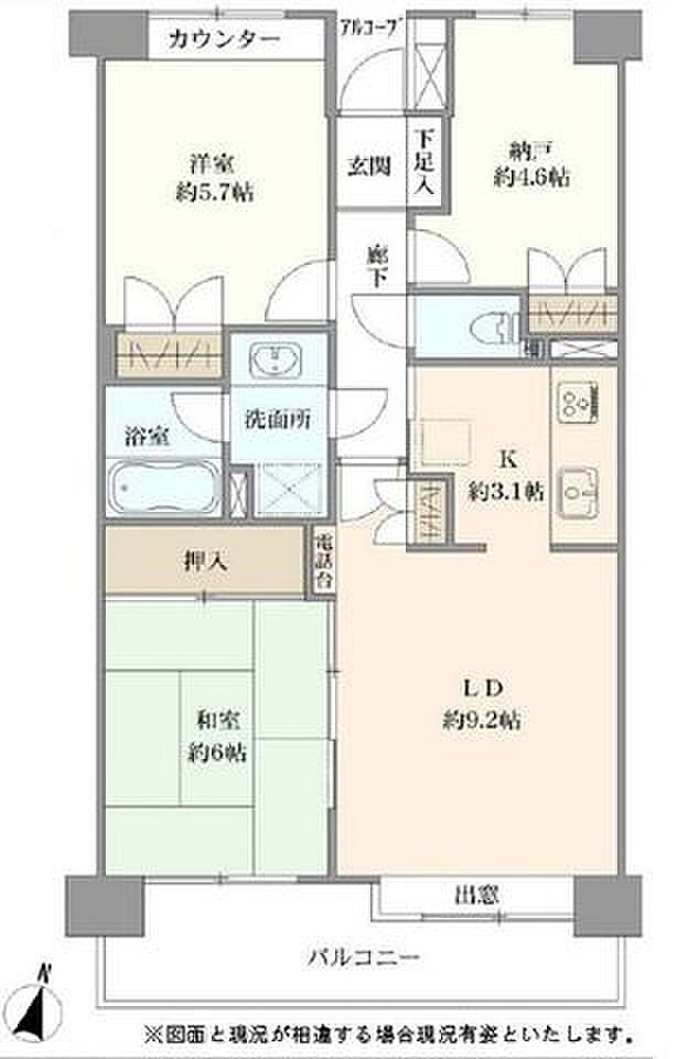 東川口パークホームズ(2SLDK) 4階/405の間取り図
