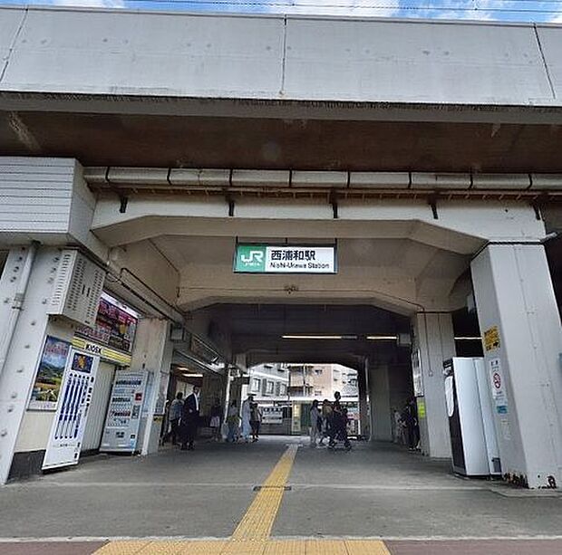 西浦和駅(JR 武蔵野線) 徒歩23分。 1840m
