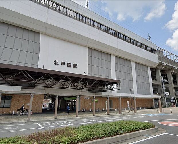 北戸田駅(JR 埼京線) 徒歩7分。 560m