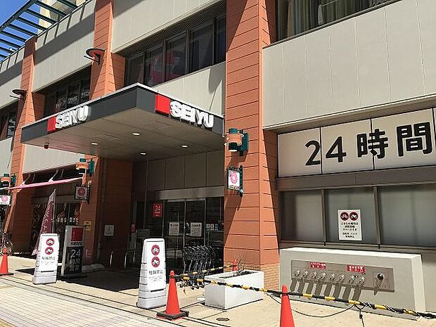 西友川口本町店 徒歩1分。 40m