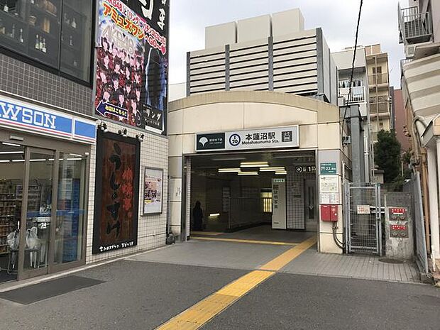 本蓮沼駅(都営地下鉄 三田線) 徒歩5分。 340m