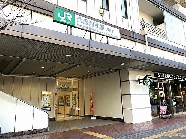 武蔵浦和駅(JR東日本 埼京線) 徒歩2分。 130m