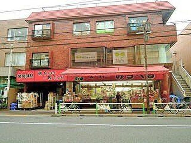 スーパーみらべる蓮根店 徒歩5分。 350m