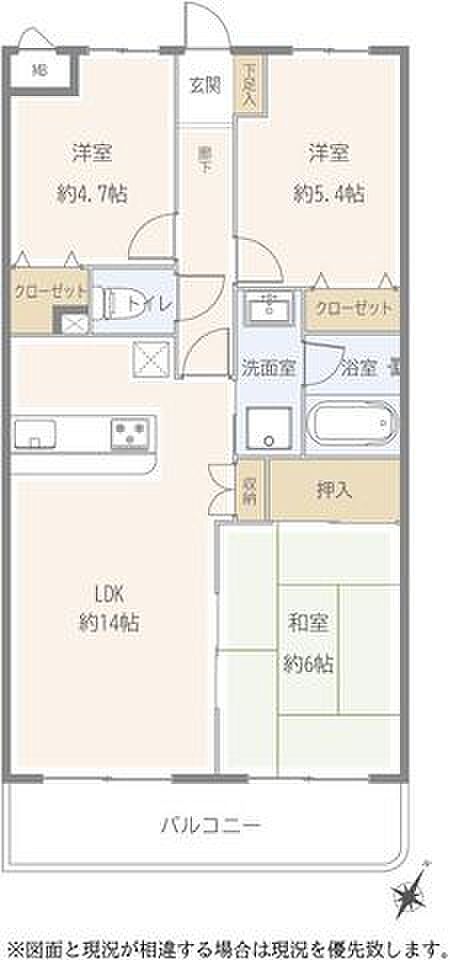 新規リフォーム完了の綺麗な室内。角部屋・1階で下階を気にせず過ごせます。