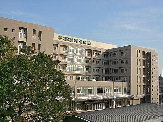 独立行政法人国立病院機構埼玉病院 徒歩15分。 1180m