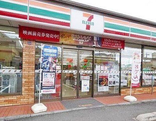 セブンイレブン板橋徳丸4丁目店 徒歩3分。 240m