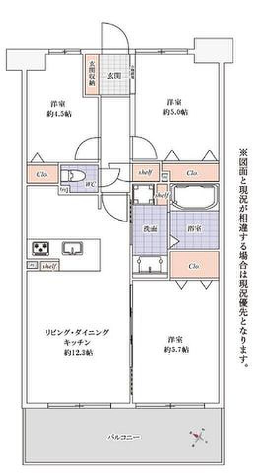 メイツ南浦和ガーデン(3LDK) 2階/204の間取り図
