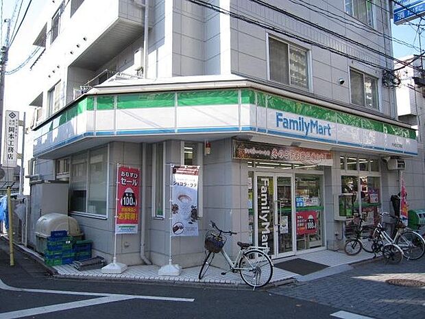 ファミリーマート大谷田三丁目店 徒歩9分。 660m