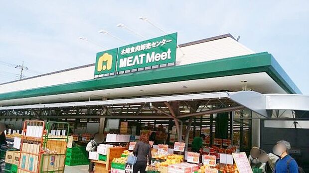 木崎食肉卸売センターMEATMeet 徒歩4分。 290m