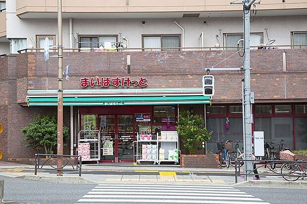 まいばすけっと板橋熊野町店 徒歩0分。 1m