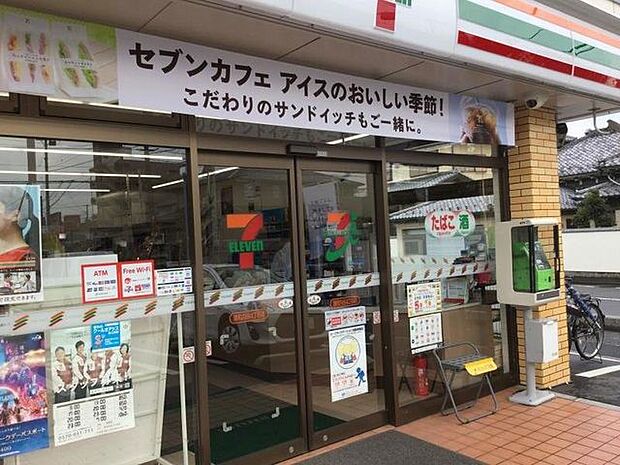 セブンイレブン浦和内谷4丁目店 徒歩1分。 70m