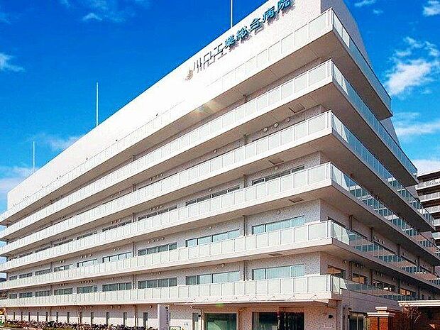 医療法人新青会川口工業総合病院 徒歩14分。 1080m