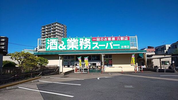 業務スーパー谷塚店 徒歩3分。 230m