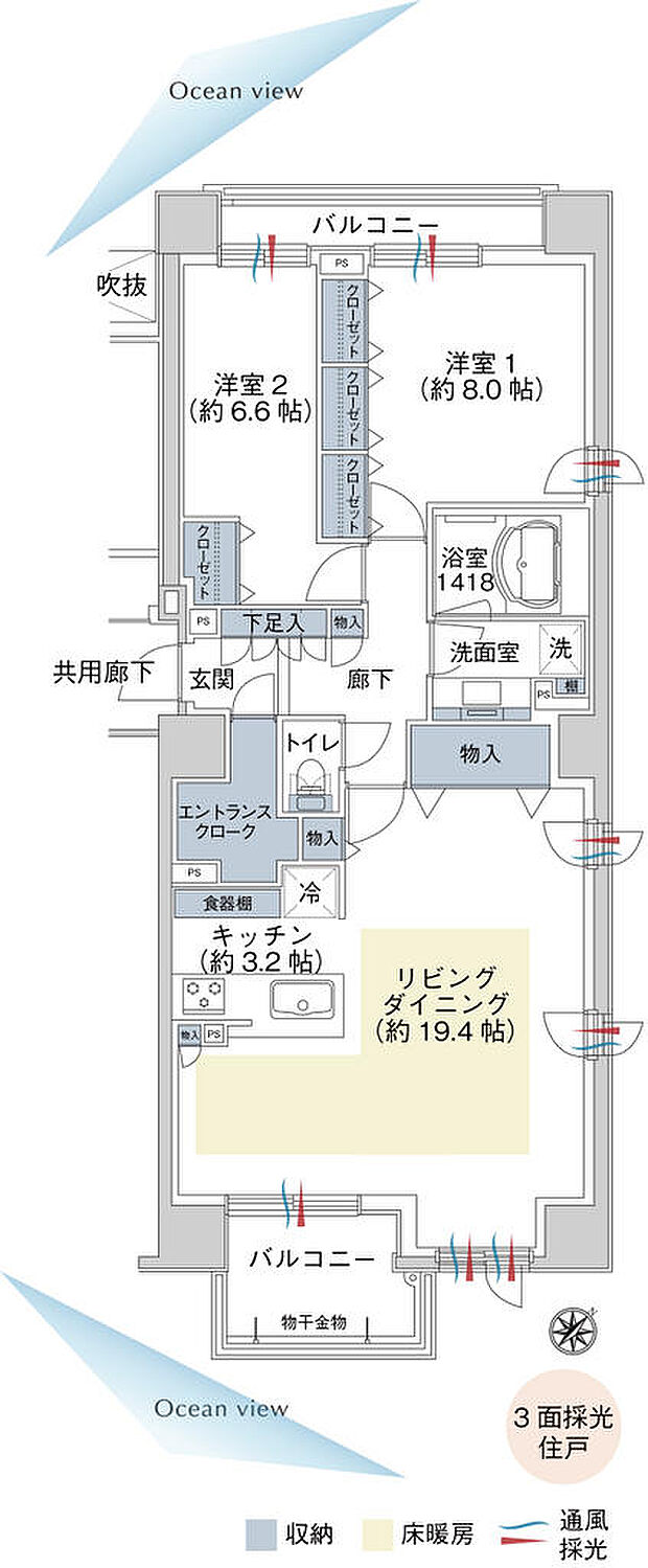 ワザック函館・五稜郭　ナゴミコート(2LDK) 15階の内観