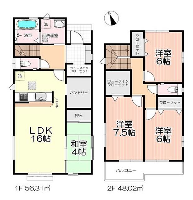 シューズクロークやウォークインクローゼット、大容量のパントリーなど収納豊富な4LDK！2階は各居室6帖以上ございます♪