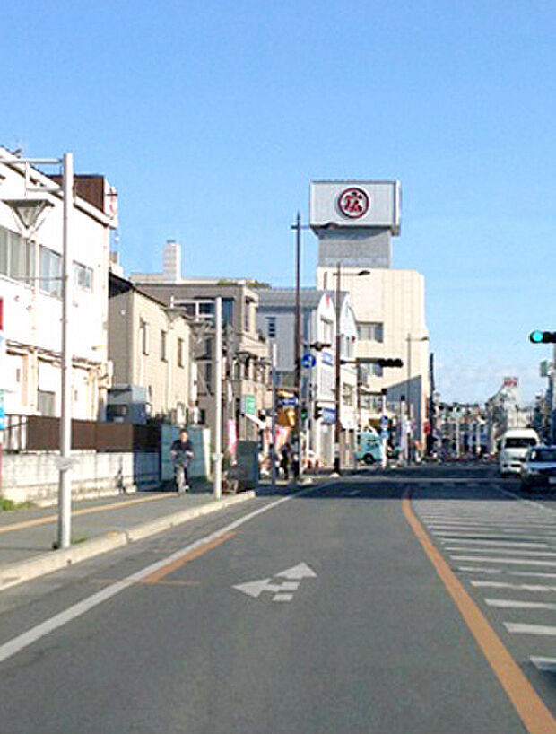 【デパート】丸広百貨店　東松山店まで550ｍ