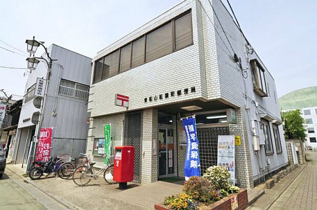 【郵便局】東松山松葉町郵便局まで400ｍ