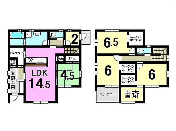 環境にも家計にも優しいオール電化！