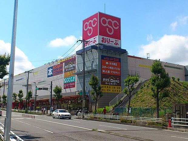Olympicおりーぶ東戸塚店：1100ｍ(徒歩14分)