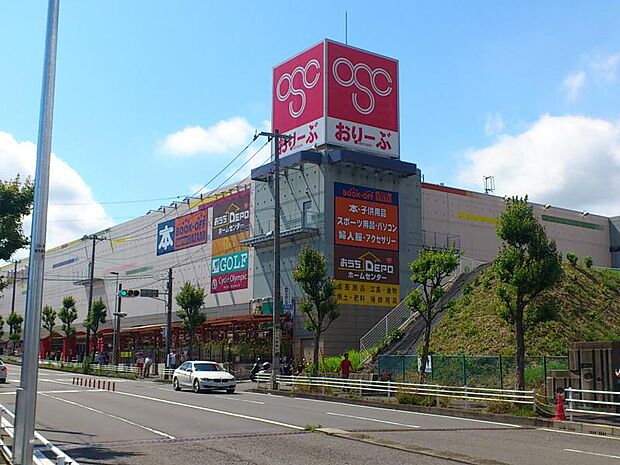 Olympicおりーぶ東戸塚店まで470m（徒歩6分）