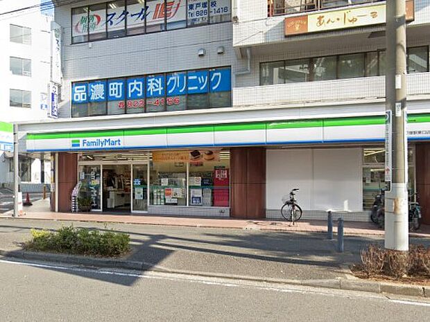 ファミリーマート東戸塚駅東口店：240ｍ（徒歩3分）