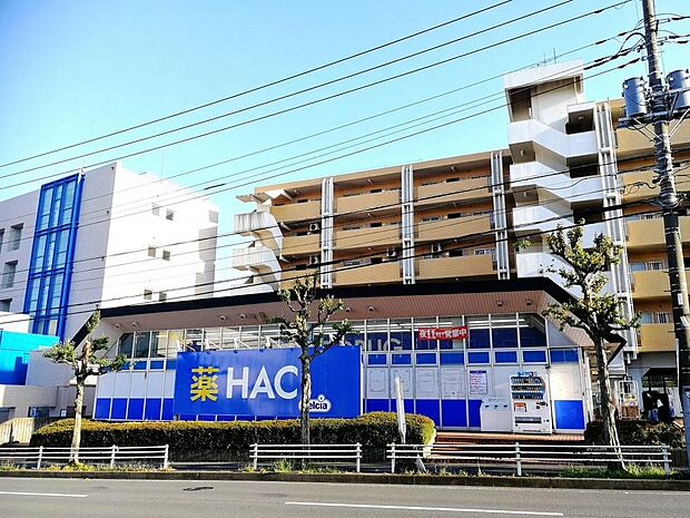 ハックドラッグ東戸塚前田町店まで468m（徒歩6分）
