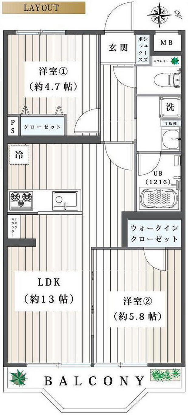 ライオンズマンション岸根公園(2LDK) 2階/206号室の間取り図