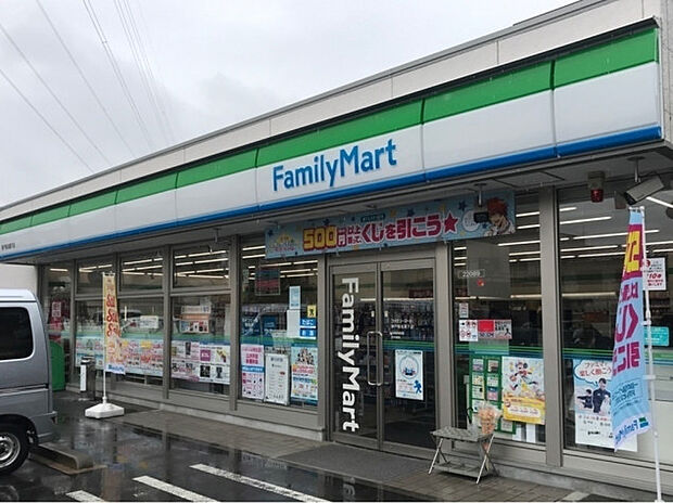 ファミリーマート東戸塚名瀬下店まで405m（徒歩6分）
