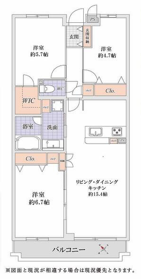 クリオ草加壱番館(3LDK) 3階の間取り図